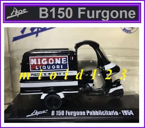 1954 b150 furgone migone - b150,