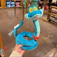 Peluche 55 cm Disney Store