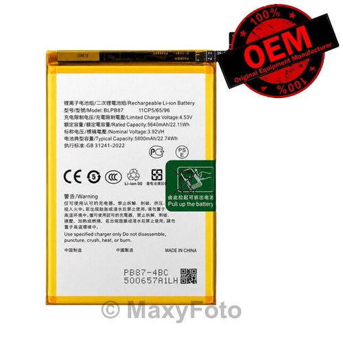 Oem batteria testata pari - oem,