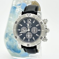 Seiko Solar 100M Orologio Cronografo Uomo Argento 50mm Usato