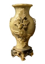Piccolo vaso in pietra - 🧡,
