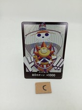 DON!! Card PROMO Thousand