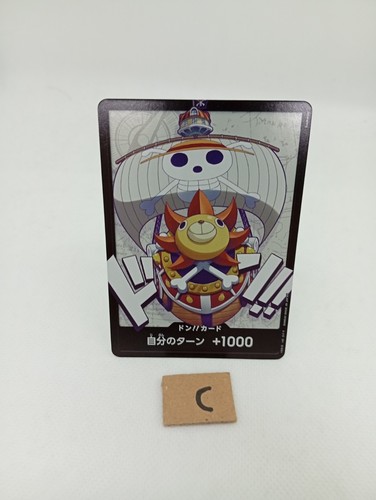 Don card promo thousand - don!!,