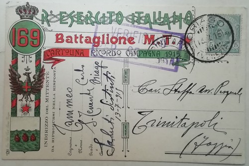 Cartolina 169 reggimento - cartolina,