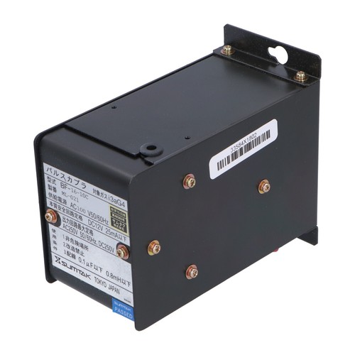 Neutral 10c new nmp - neutral,