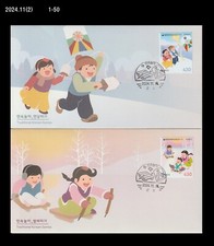 Folkways, aquilone volante