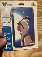 Disney Aladdin & Jasmine Apple