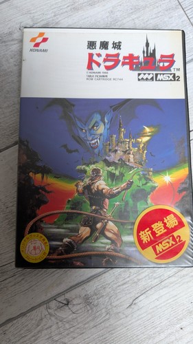 Msx2 konami castlevania - msx2, /castlevania