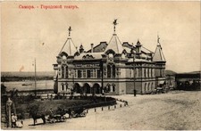 PC RUSSIA SAMARA THEATRE