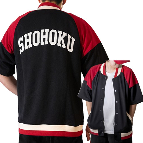 The first slam - dunk, shohoku