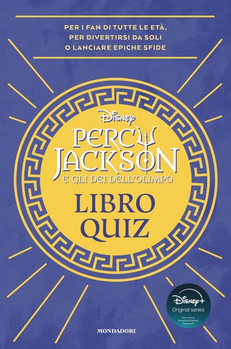 Percy jackson gli dei - e,