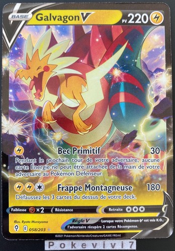 Carte pokemon galvagon - pokemon, 058/203