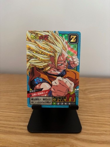 Carte dragon ball super - carte,