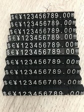 Prezzi componibili per - , vetrina
