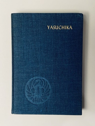 Yasuchika tomijiro miyazaki - yasuchika,