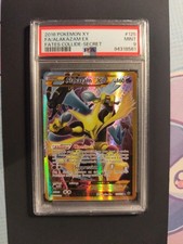 Pokémon card Alakazam EX