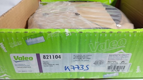 Kit frizione vito - kit, (w638)