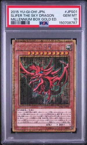 Psa slifer drago - psa,