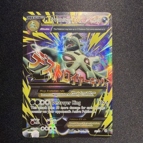 Pokémon tyranitar 92 - pokémon, ex