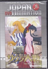 Dvd SAKURA WARS THE MOVIE IL