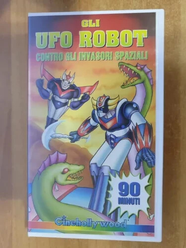 Vhs used anime - vhs, robot
