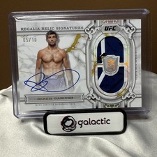 2024 Topps Royalty UFC Beneil