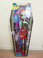 Monster High 28" Gore-Geous