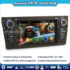 7"Autoradio Android 14 for BMW