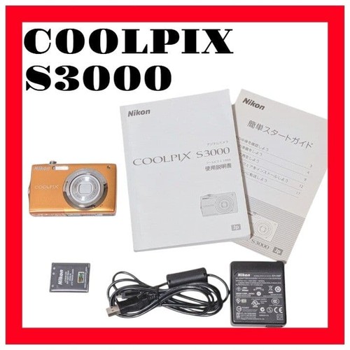 Nikon coolpix s3000 fotocamera - nikon,