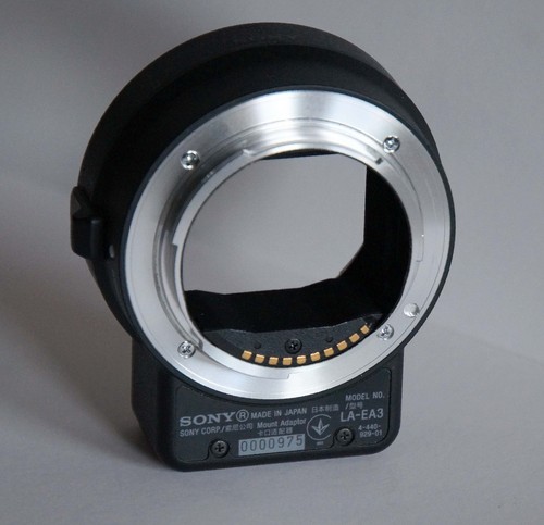 Adapter sony ea3 - adapter,