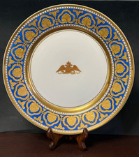 Antique Imperial Russian