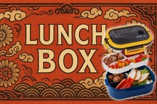 Lunch box bento - lunch,