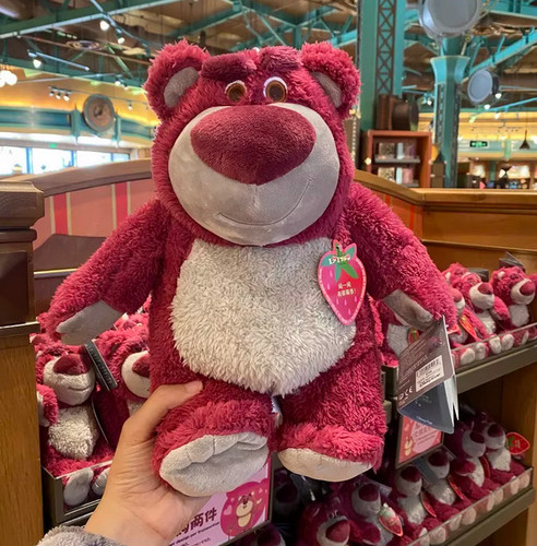 Autentica bambola peluche - bambola, di