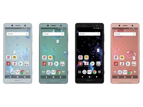 Sony xperia xz2 - compact, so-05k