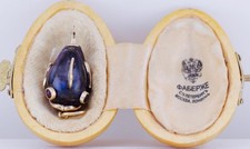 Antico Faberge Fish-Form Uovo