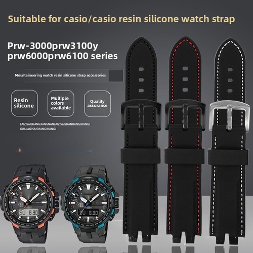 Per casio protrek - casio,