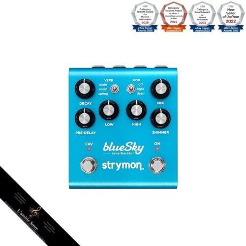Strymon bluesky blue - strymon/bluesky,