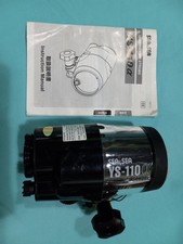 Sea&Sea YS-110a testa