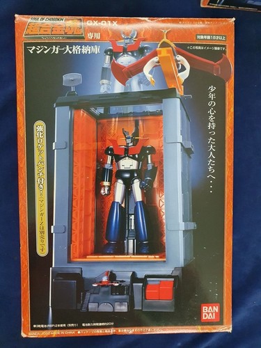 Bandai soulf chogokin - bandai, of