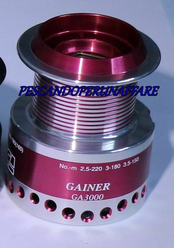 Tica gainer 3000 bobina - ga,