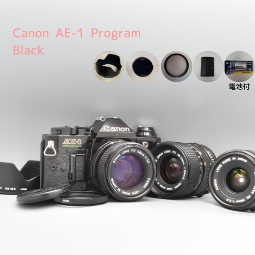 Fotocamera canon program - fotocamera,