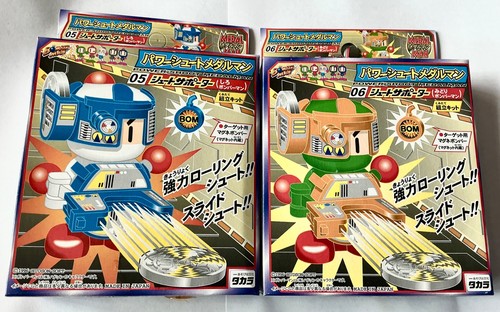 1996 takara power - takara,