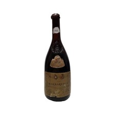 Vintage bottle bersano - vintage,