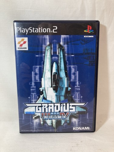 G1704 gradius iii - e, 4