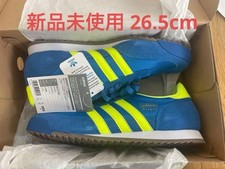 Adidas Originals Dragon OG