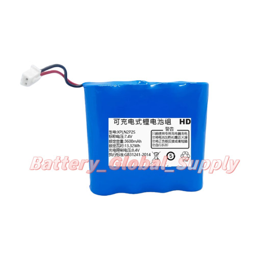 Batteria per xpln2p2s airmate - batteria,
