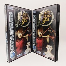 Videogioco per Sega Saturn in