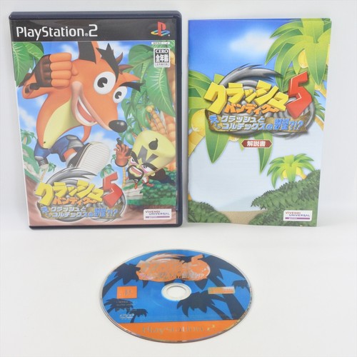 Crash bandicoot ps2 - crash,