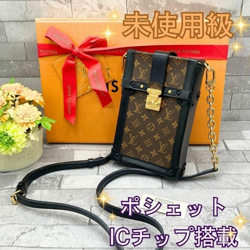 Louis vuitton pochette - vuitton,
