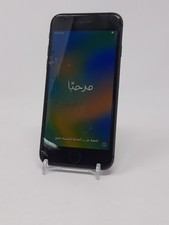 Apple iPhone 8 - 64 GB -